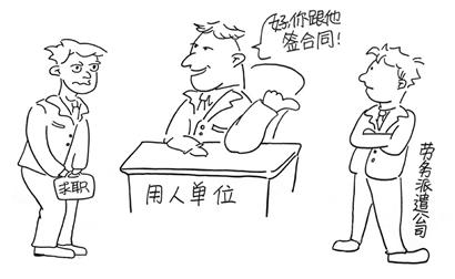 ʲô�Ǆڄ�(w��)��ǲ