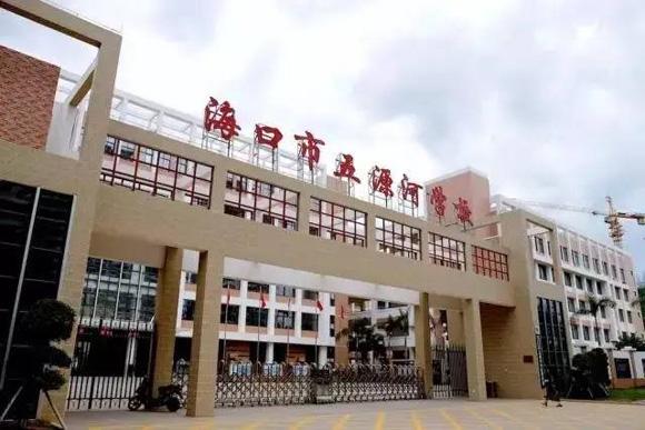 ��������Դ�ӌW(xu��)У