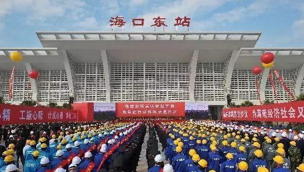 �z��2010����ږ|վ�|�h(hu��n)�F·����(d��ng)�xʽ