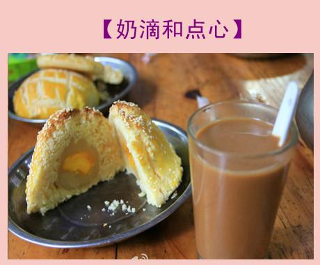 �̵κ��c(di��n)��