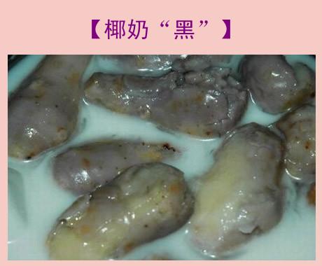 Ҭ��&ldquo;��&rdquo;