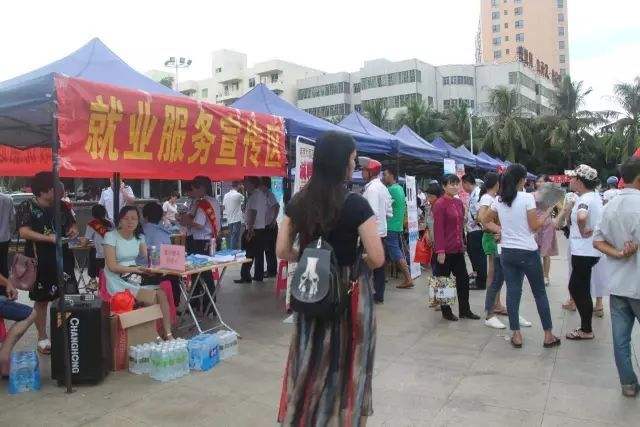 2019��10��17�ճ��~�e�С��͘I(y��)��ؚ����Ƹ��