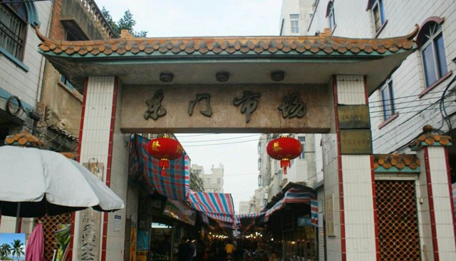 �|�T�Ј�(ch��ng)