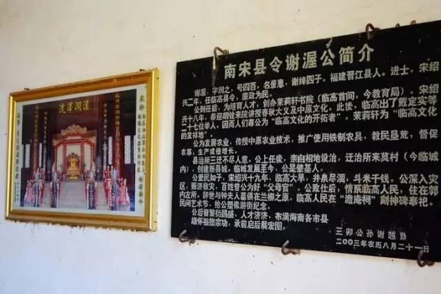 �R���ďR������-�x�׹�