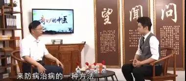 ����ʡ���t(y��)Ժ�_��ƽ��Ժ�L(zh��ng)���͡���������t(y��)��