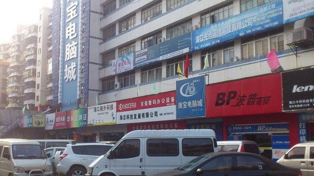 �����ό���X��