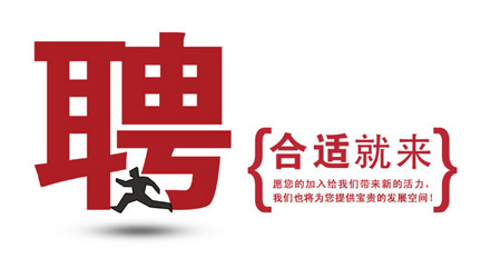 2020�ꭂ���оW(w��ng)�j(lu��)��Ƹ��