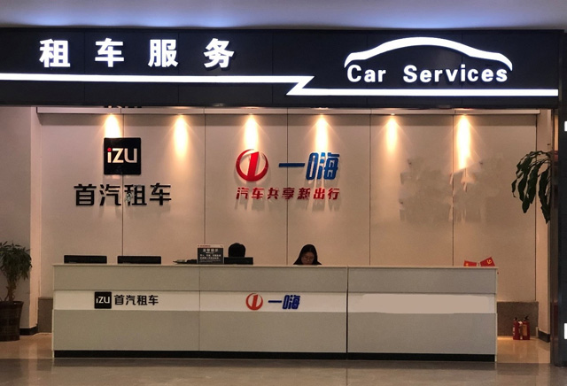 �������m�C(j��)����������܇�c(di��n)