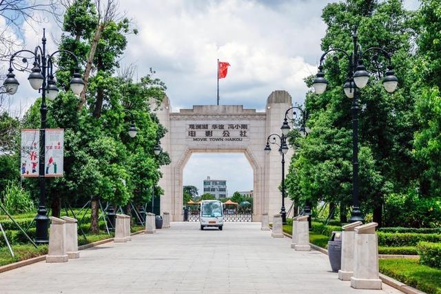 �����^�����A�x�TС���Ӱ����