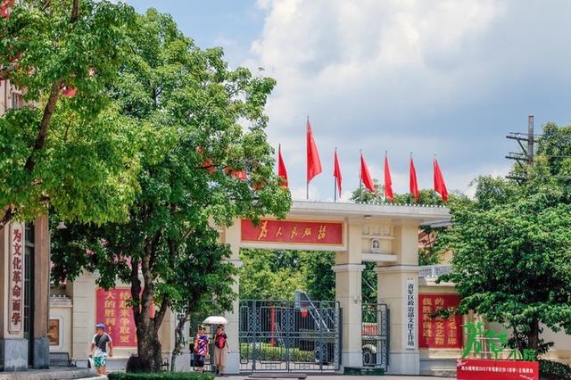 �����^�����A�x�TС���Ӱ����