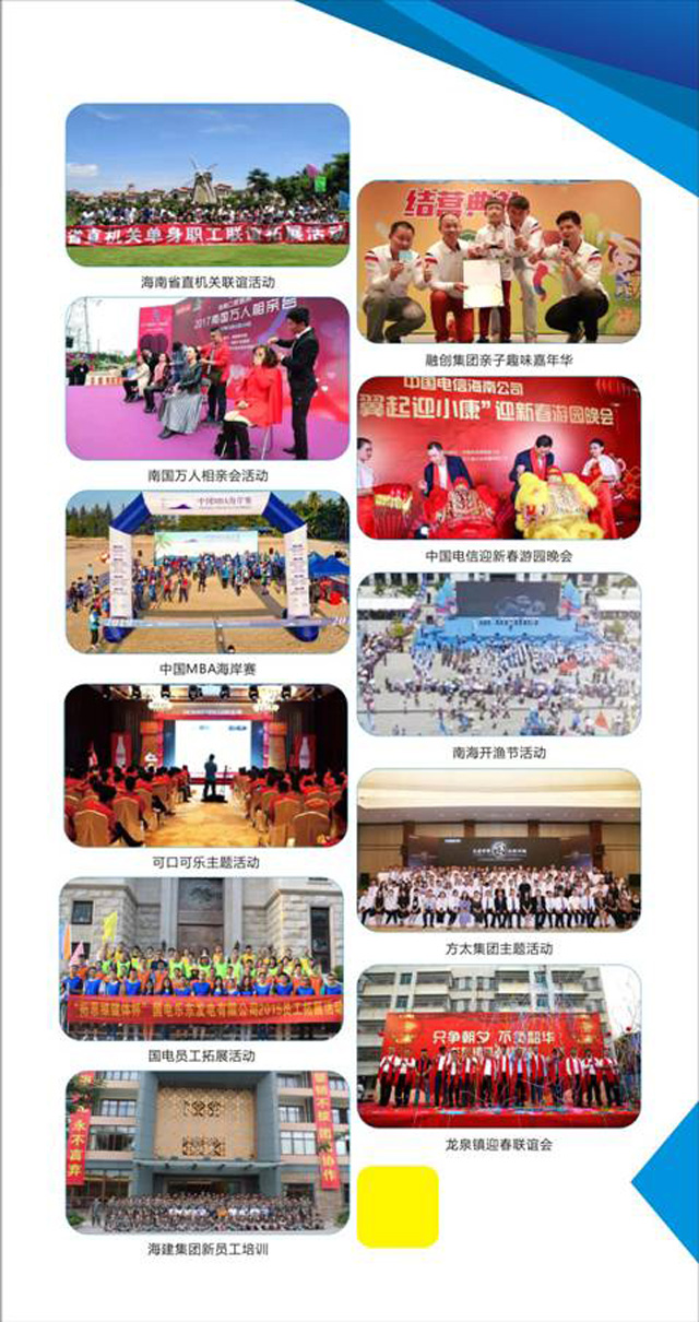 ����(w��)����2