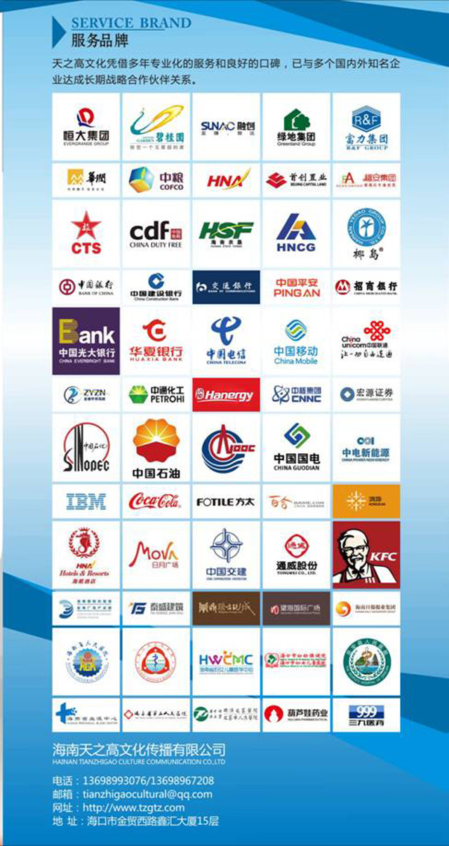 ����(w��)Ʒ��