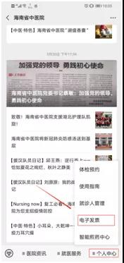 �M����Ӱl(f��)Ʊ����