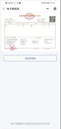 ��Ӱl(f��)Ʊ