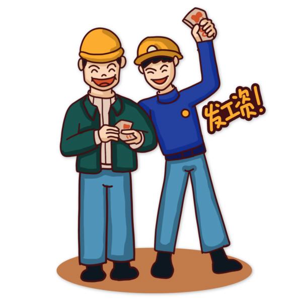 �r(n��ng)�񹤹��Y