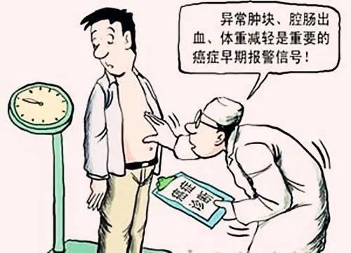 Ҏ(gu��)���ķ����w�z�܉����ڰl(f��)�F(xi��n)���Y