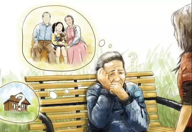 �����ĺ�Ĭ��