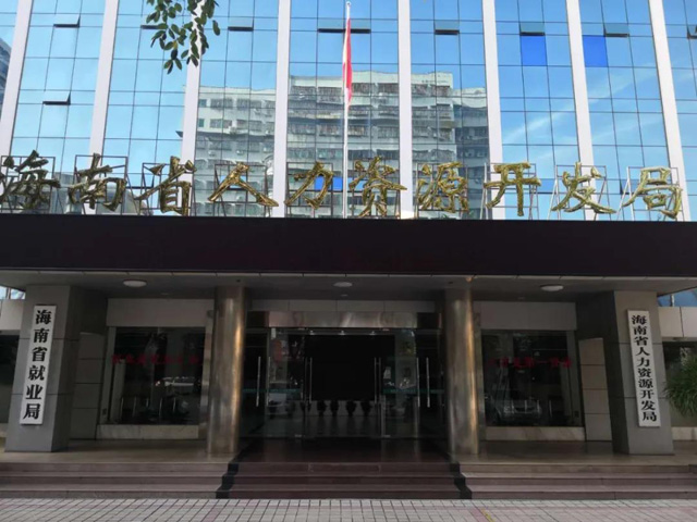 ����ʡ�����YԴ�_�l(f��)��