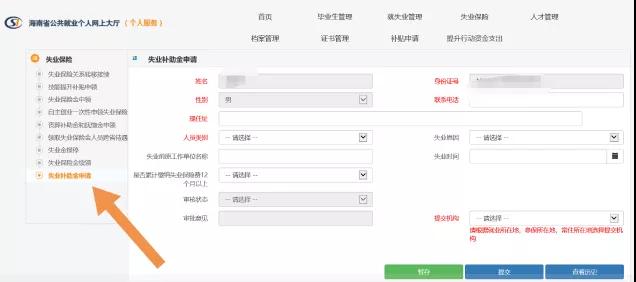 ������Ϣ