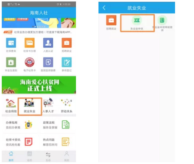 ʧ�I(y��)�����I(l��ng)