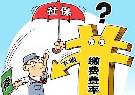 �p���籣�M(f��i)