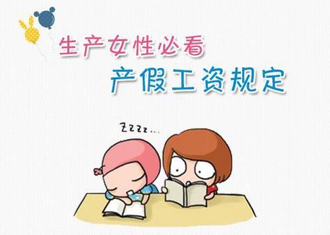 Ů�ԆT��&ldquo;����&rdquo;��(n��i)��˾�ɽ��ҵĹ��Y����