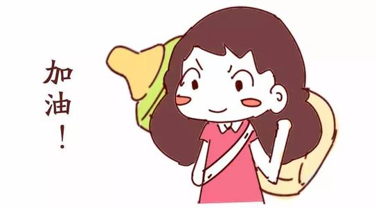 Ů�ԆT����&ldquo;����&rdquo;��(n��i)����˾�`������ڄ�(d��ng)��ͬ��ξS��(qu��n)��