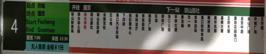 ������4·����܇·���D