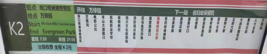 ������k2·����܇·���D