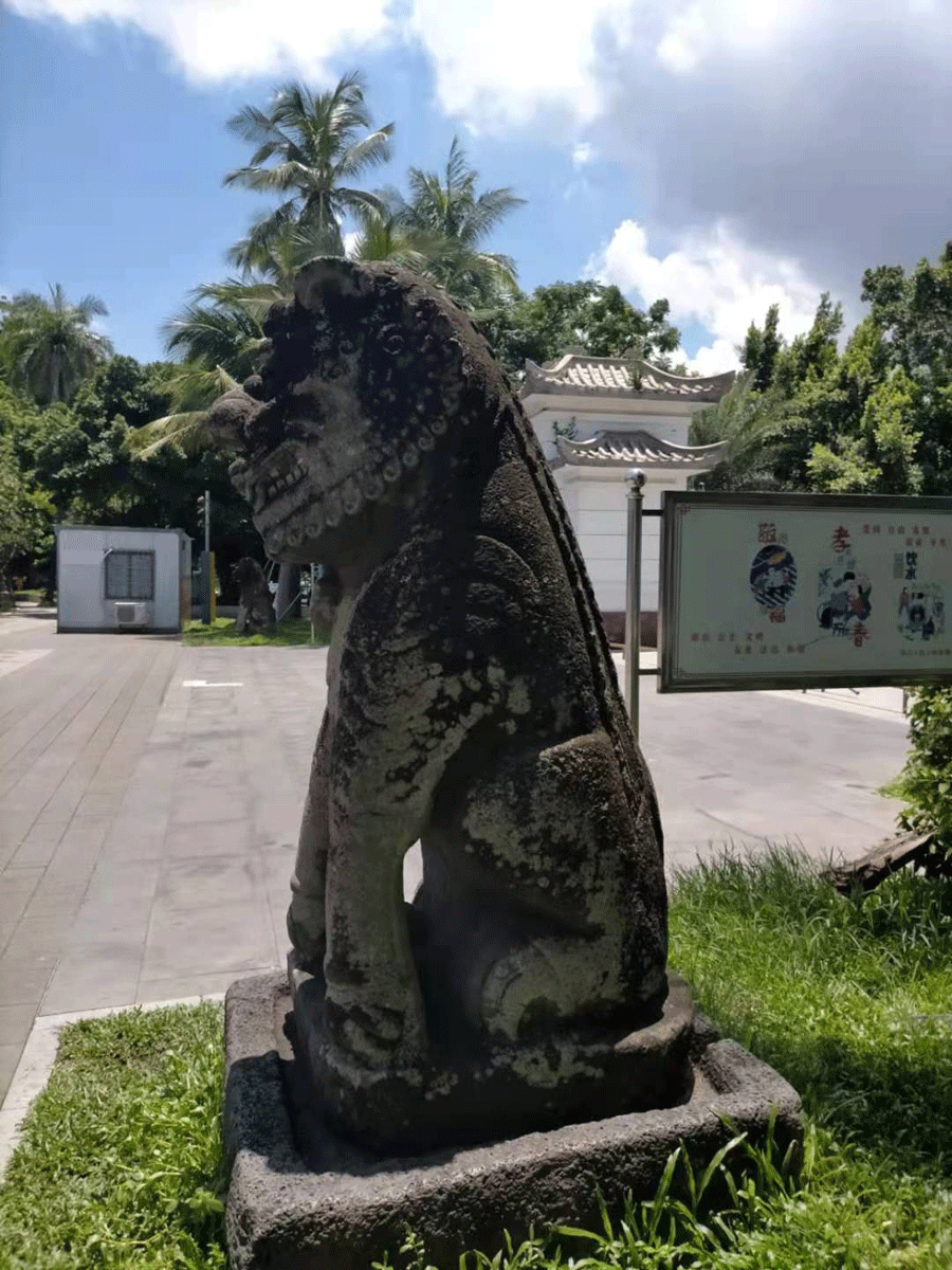 �ف킀��(c��)��ĺ��ڹ��@ʯ�{��