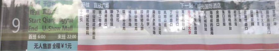 ������9·����܇·���D