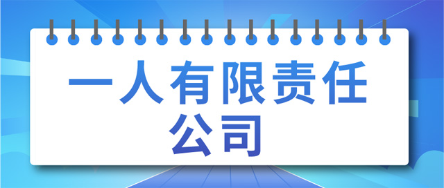 һ������؟(z��)�ι�˾�O(sh��)����ӛ�l����ʲô��