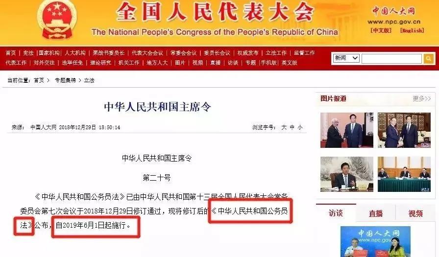 ���ՆT�����M��ʮ�������ǰ���݆���