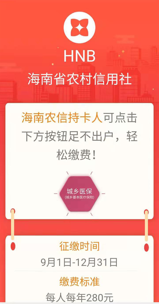 ��ʡ��(h��)������У����ô�ں����U�{���l(xi��ng)�����t(y��)�����U(xi��n)��