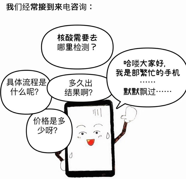 ��ô�ں����ЋD�ױ���Ժ���¹ڷ��׺���z�y(c��)��