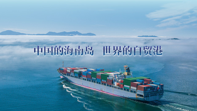 ���χ�(gu��)�H��(j��ng)��(j��)�l(f��)չ�ֽ�B��(li��n)ϵ��ʽ