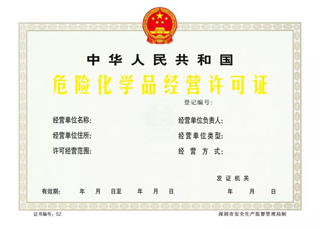 ��Щ�ИI(y��)��˾�_չ�I(y��)��(w��)��Ҫ�k�����P(gu��n)�Y�|(zh��)�C����