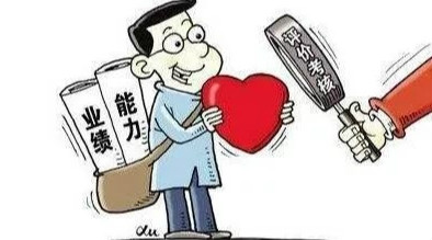 ��������I(y��)�_չ�ļ�����Ӗ(x��n)���������a�N��