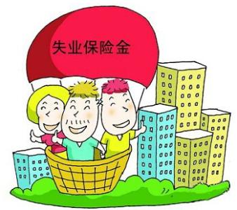 �I(l��ng)ȡʧ�I(y��)���U(xi��n)��ėl����ʲô���o��ʧ�I(y��)�ڼҿ����I(l��ng)����