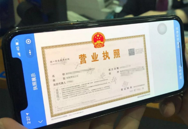 ��ӠI�I(y��)��(zh��)�՘�ʽ