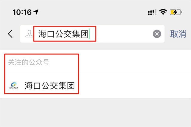 ΢�����������ڹ������F(tu��n)��΢�Ź���̖