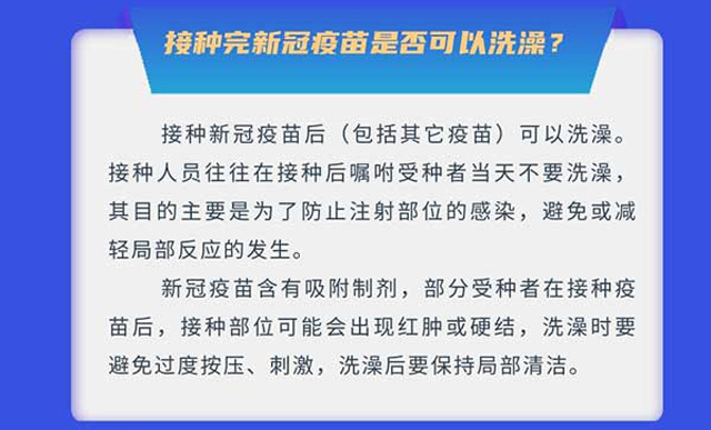 �ӷN���¹������Ƿ����ϴ����