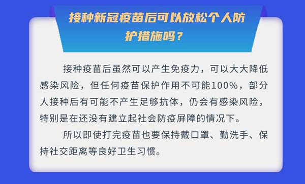 �ӷN�¹��������Է��ɂ��˷��o��ʩ����