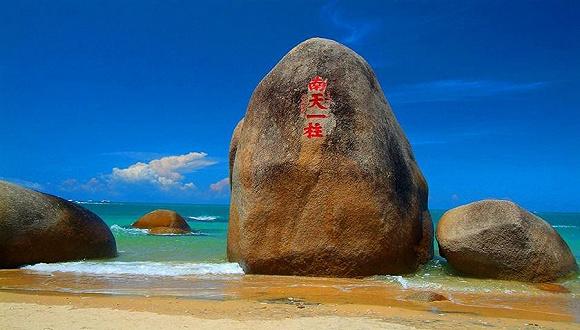 ���������Q(m��o)�׸۷��P(gu��n)�ľ��w�r(sh��)�g��