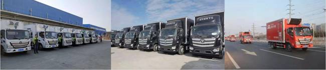 �W���W�R�ɽ����r��������S�����|