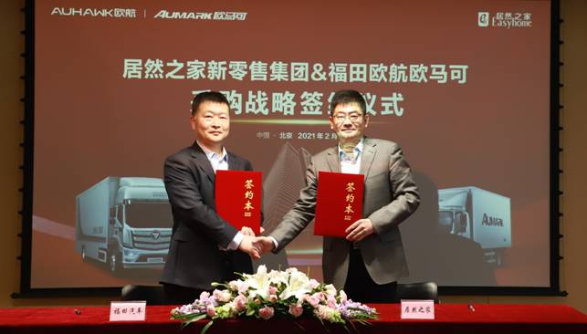 �W���W�R���c��Ȼ֮�������ۼ��F(tu��n)�����(zh��n)�Ժ���