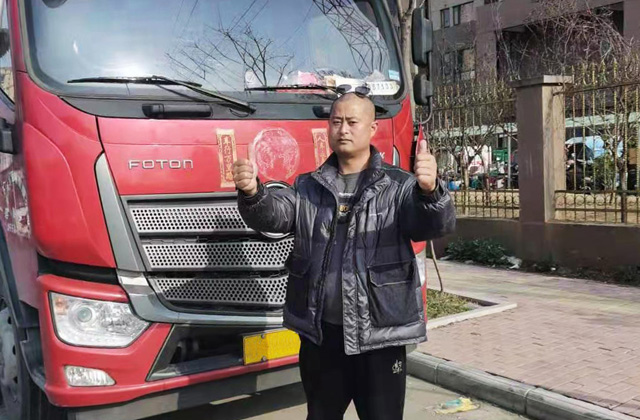 ���܎����cٝ�W�R�ɇ����a(ch��n)Ʒ