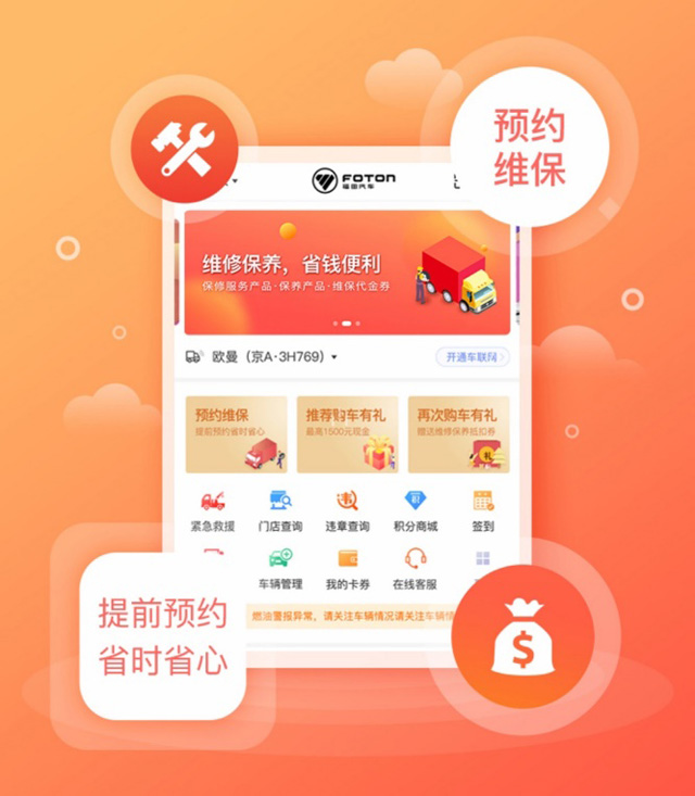 ʮ����˾�C�������������������x�W���W�R�� ���켼�g(sh��)׌�Ұ�����ʡ��