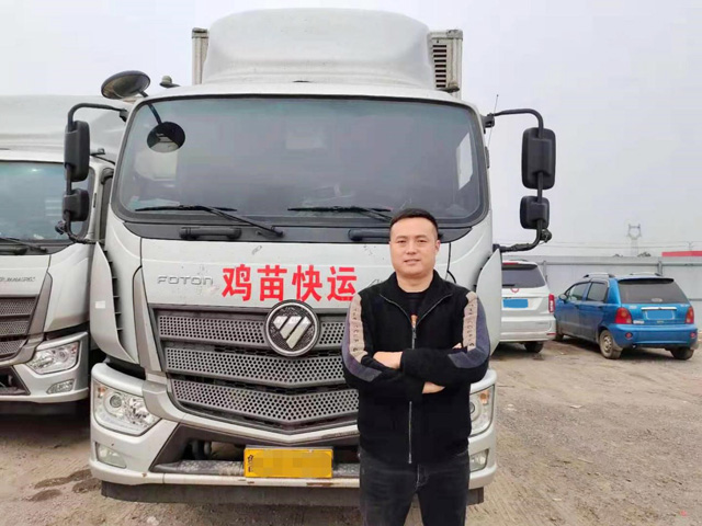 ��˾�C(j��)����������{&mdash;&mdash;�W�R�ɇ�(gu��)���a(ch��n)Ʒ