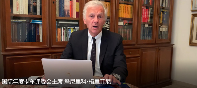 ��(gu��)�H��ȿ�܇(ch��)�u(p��ng)ί��(hu��)��ϯղ�����&bull;�������ף�R�W��Rproȫ���װl(f��)